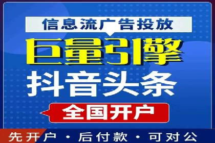 谷歌SEM实战案例：跨境电商广告投放技巧