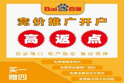 某科技公司如何通过托管SEM竞价提高品牌知名度